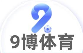 九博体育 (JIUBO SPORT)官方网站-九博APP平台