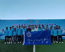  巡回赛巅峰对决！皖江火箭队险胜岭南赤兔队，田径赛场再起波澜；主场山呼海啸-九博官网