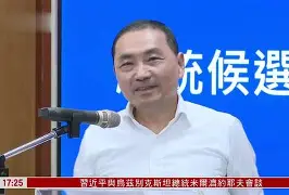  运筹学熊伟课后题答案 -九博体育