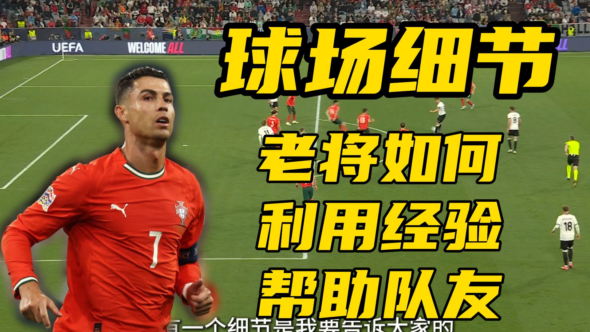 葡萄牙体育训练开放日，赛后外线爆发引欢呼，CBA常规赛在即，球队文化再被提及的简单介绍-九博娱乐