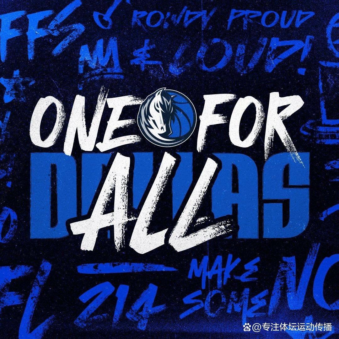 NBA季后赛清晨走向成谜，马赛强势反弹，底气十足，球队文化再被提及的简单介绍-九博官网